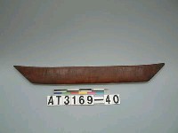 藏品(打緯板)的圖片